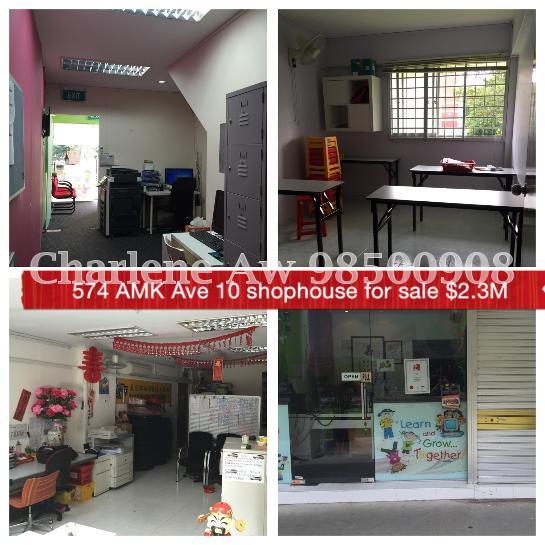 ANG MO KIO AVENUE 10 thumbnail photo